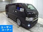 Toyota Hiace SUPER GL (bodykit) 2021
