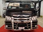 Toyota Hiace Super GL (CNG) 2005