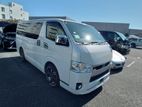 Toyota Hiace SUPER GL COBRA ED 2021
