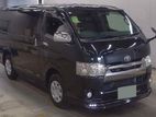 Toyota Hiace Super GL Dark P. 2019