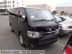 Toyota Hiace SUPER GL DARK PRIM 2 2021