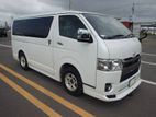 Toyota Hiace Super GL DARK PRIM 2020