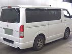 Toyota Hiace SUPER GL DARK PRIME 2019