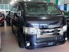 Toyota Hiace SUPER GL DARK PRIME 2019