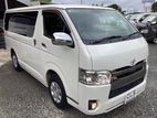 Toyota Hiace Super GL Dark Prime 2019