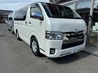 Toyota Hiace Super GL DARK PRIME 2019