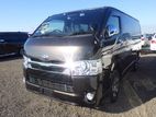 Toyota Hiace SUPER GL DARK PRIME 2019