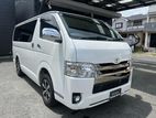 Toyota Hiace Super GL Dark Prime 2019