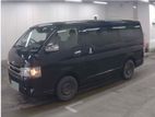 Toyota Hiace Super GL Dark Prime 2020