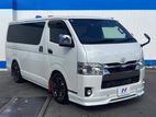 Toyota Hiace SUPER GL DARK PRIME 2020
