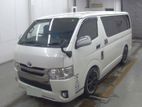 Toyota Hiace Super GL Dark Prime 2020
