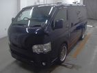 Toyota Hiace Super GL Dark Prime 2020