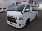 Toyota Hiace Super GL Dark Prime 2020