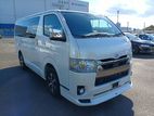 Toyota Hiace SUPER GL DARK PRIME 2020