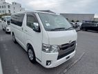 Toyota Hiace SUPER GL DARK PRIME 2020