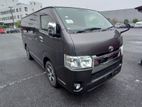 Toyota Hiace SUPER GL DARK PRIME 2020