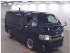 Toyota Hiace SUPER GL DARK PRIME 2020