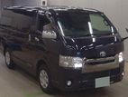 Toyota Hiace SUPER GL DARK PRIME 2020