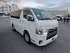 Toyota Hiace Super GL Dark Prime 2020