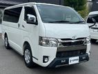 Toyota Hiace Super GL Dark Prime 2020