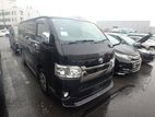 Toyota Hiace Super GL Dark Prime 2020