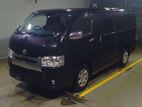 Toyota Hiace Super GL Dark prime 2020