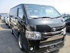 Toyota Hiace Super GL Dark prime 2020