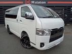 Toyota Hiace Super gl dark prime 2020