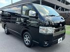 Toyota Hiace Super GL Dark Prime 2020