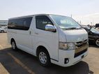 Toyota Hiace SUPER GL DARK PRIME 2020
