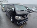 Toyota Hiace Super Gl Dark Prime 2020