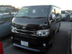 Toyota Hiace SUPER GL DARK PRIME 2020