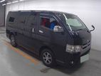 Toyota Hiace Super Gl Dark Prime 2020