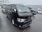 Toyota Hiace SUPER GL DARK PRIME 2020