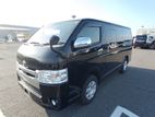 Toyota Hiace SUPER GL DARK PRIME 2020