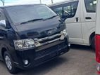 Toyota Hiace SUPER GL DARK PRIME 2020