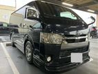 Toyota Hiace Super GL Dark Prime 2020