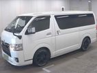 Toyota Hiace Super GL Dark Prime 2021
