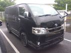 Toyota Hiace Super GL Dark Prime 2021
