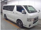 Toyota Hiace Super Gl Dark Prime 2021