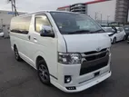 Toyota Hiace SUPER GL DARK PRIME 2021