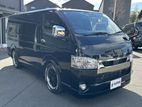 Toyota Hiace SUPER GL DARK PRIME 2021
