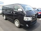 Toyota Hiace SUPER GL DARK PRIME 2021