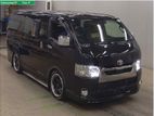 Toyota Hiace SUPER GL DARK PRIME 2021