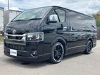 Toyota Hiace SUPER GL DARK PRIME 2022