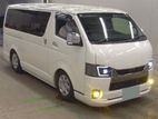 Toyota Hiace Super GL Dark Prime 2022