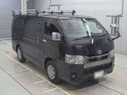 Toyota Hiace SUPER GL DARK PRIME 2022