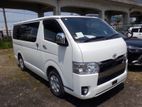 Toyota Hiace SUPER GL DARK PRIME 2022