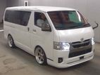 Toyota Hiace Super GL Dark Prime 2022