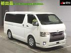 Toyota Hiace SUPER GL DARK PRIME 2022
